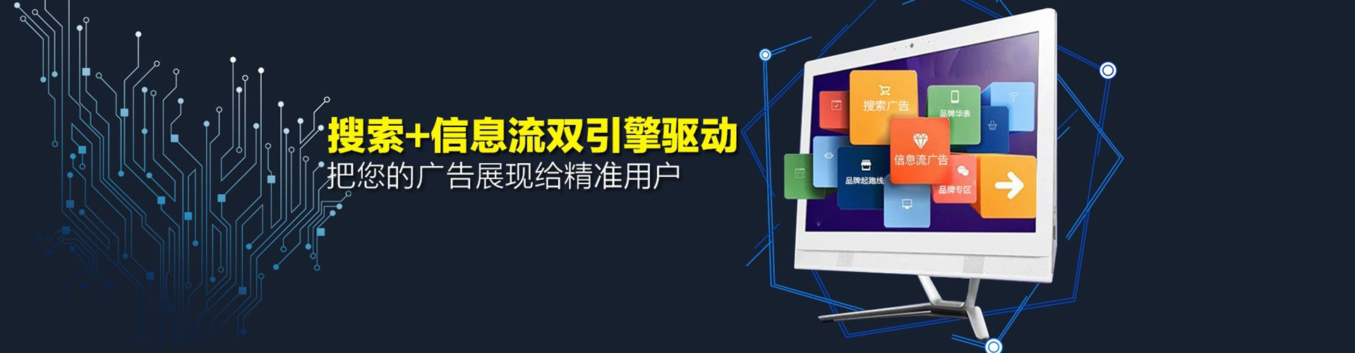 延平如何做sem